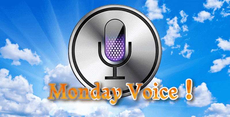 ビデオマガジン：Monday Voice！